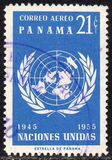 [Airmail - The 10th Anniversary of the United Nations, type JG1]
