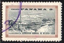 [International Stamp Exhibition "EXPO 1958" - Brussels, Belgium, type JM]