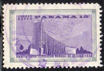 [International Stamp Exhibition "EXPO 1958" - Brussels, Belgium, type JO]