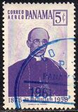 [Pope Pius XII Commemoration, type JS]