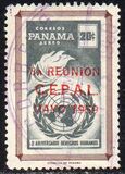 [The 8th Latin-American Economic Commission Congress - Issues of 1959 Overprinted "8A REUNION C.E.P.A.L. MAYO 1959" or Surcharged also, Tipi JX3]
