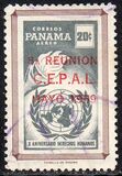 [The 8th Latin-American Economic Commission Congress - Issues of 1959 Overprinted "8A REUNION C.E.P.A.L. MAYO 1959" or Surcharged also, Tipi JX3]