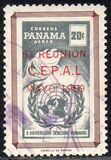 [The 8th Latin-American Economic Commission Congress - Issues of 1959 Overprinted "8A REUNION C.E.P.A.L. MAYO 1959" or Surcharged also, Tipi JX3]