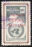 [The 8th Latin-American Economic Commission Congress - Issues of 1959 Overprinted "8A REUNION C.E.P.A.L. MAYO 1959" or Surcharged also, Tipi JX3]
