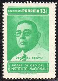 [The 50th Anniversary of National Institute, Tipi KA]