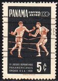 [The 3rd Pan-American Games, Chicago - Inscribed "III JUEGOS DEPORTIVOS PANAMERICANOS", Tipi KH]