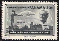 [Airmail - The 25th Anniversary of National University, type KN]