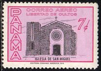 [Airmail - "Freedom of Worship" - Inscribed "LIBERTAD DE CULTOS", 類型 LY]