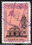 [Airmail - "Freedom of Worship" - Inscribed "LIBERTAD DE CULTOS", 類型 MA]