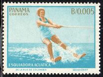 [Airmail - Aquatic Sports, Вид ON1]