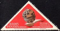 [Conquest of Space - TV and Weather Satellites, tegund PO]