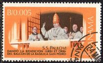 [Visit of Pope Paul VI - at the United Nations in New York, 1965, type RU]