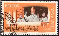 [Visit of Pope Paul VI - at the United Nations in New York, 1965, type RU]