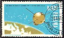 [Italian Contribution to Space Research, Tipe SN]