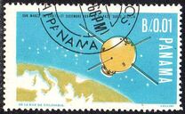 [Italian Contribution to Space Research, Tipe SN]