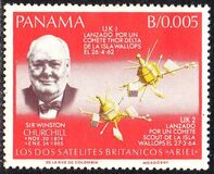 [Winston Churchill and Britain's Contribution to the Exploration of Outer Space, typ SZ]