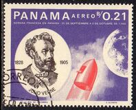 [Jules Verne - French Contribution to the Exploration of Outer Space, type TJ]