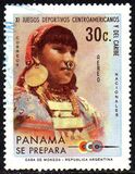 [Airmail - The 11th Central American and Caribbean Games, Panama, type AAE]