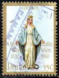 [The 150th Anniversary of Apparition of Miraculous Virgin to Saint Catharine Laboure, type AFX]