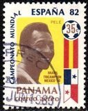 [Airmail - Football World Cup - Spain, Scrivi AGL]