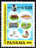 [The 25th Anniversary of Inter-American Development Bank, 1986, տեսակ AKQ]