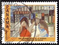 [International Year of Shelter for the Homeless, տեսակ ALC]