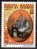 [Christmas - Anonymous Paintings from Museum of Colonial Religious Art, տեսակ ALP]