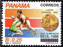 [Seoul Olympic Games Medals, 类型 ALS]