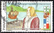 [The 490th Anniversary of Columbus's Fourth Voyage and Exploration of the Panama Isthmus, type AOD]