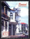 [Tourism, тып AQF]