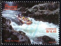 [Tourism, тып AQK]