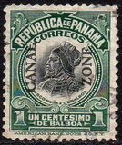 [Panama Postage Stamps Overprinted "CANAL/ZONE", Tip G]