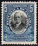 [Panama Postage Stamps Overprinted "CANAL/ZONE", Tip G3]