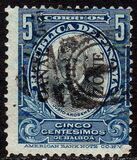 [Panama Postage Stamps Overprinted "CANAL/ZONE", Tip G3]