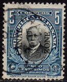 [Panama Postage Stamps Overprinted "CANAL/ZONE", Tip G3]