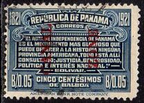 [The 100th Anniversary of the Independence from Spain - Panama Postage Stamps Overprinted "CANAL/ZONE"(Upwards), type K3]