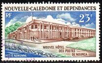 [Airmail - New Central Post Office, Noumea, प्रकार ID]