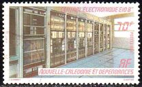 [Inauguration of Electronic Telephone Equipment, סוג QT]