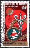 [Airmail, Scrivi JO]