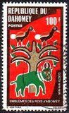 [Emblems of the Kings of Abomey, Tipi KE]