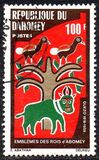 [Emblems of the Kings of Abomey, Tipi KE]
