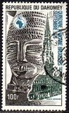 [Airmail - Africa Week in Brussels, type MM]