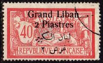 [French Postage Stamps Surcharged & Overprinted in French & Arabic, type D9]