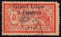 [French Postage Stamps Surcharged & Overprinted in French & Arabic, type D10]