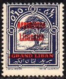 [Issues of 1925 and Provisional Stamps of Lebanon Overprinted "Republique Libanaise", タイプ AA8]