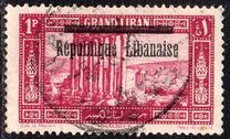 [Issues of 1925 and Provisional Stamps of Lebanon Overprinted "Republique Libanaise", タイプ AN]
