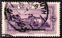 [Issues of 1925 and Provisional Stamps of Lebanon Overprinted "Republique Libanaise", タイプ AT]