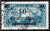 [Issues of 1925 and Provisional Stamps of Lebanon Overprinted "Republique Libanaise", タイプ AU]