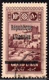 [Issues of 1925 and Provisional Stamps of Lebanon Overprinted "Republique Libanaise", タイプ AV]