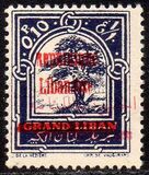 [Issues of 1927 Overprinted, type AA9]